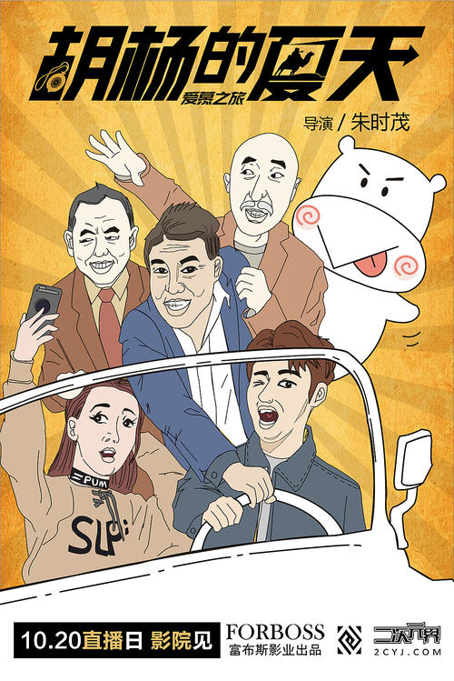 学历证书与毕业证有什么区别